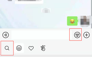 正佳的壹号眼镜店怎么样，正佳的壹号眼镜店怎么样啊