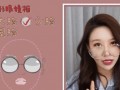 f方脸适合什么眼镜框，方脸适合什么眼镜框