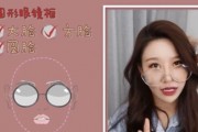 f方脸适合什么眼镜框，方脸适合什么眼镜框