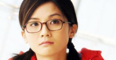 爱戴眼镜是什么意思，爱戴眼镜是什么意思啊