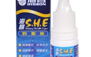 海昌高清水润日抛怎么样，海昌高清水润月抛怎么样