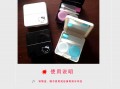 第一次用伴侣盒怎么清洗，第一次用伴侣盒怎么清洗干净