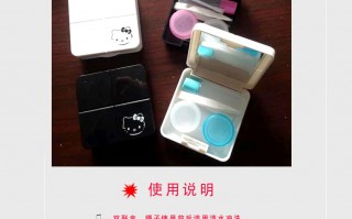 第一次用伴侣盒怎么清洗，第一次用伴侣盒怎么清洗干净