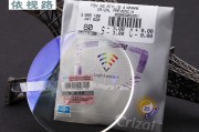 依视路的近视镜怎么样，依视路近视眼镜片价格表2024