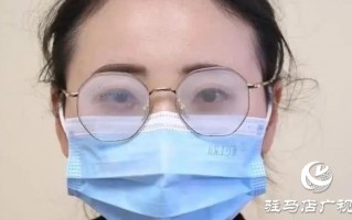 眼睛起雾怎么回事，眼睛起雾怎么回事？