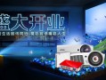 雷朋天猫旗舰店怎么样，雷朋天猫旗舰店怎么样啊