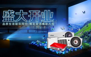 雷朋天猫旗舰店怎么样，雷朋天猫旗舰店怎么样啊