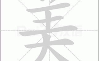 美瞳过期了戴有什么问题，美瞳过期了戴有什么问题吗