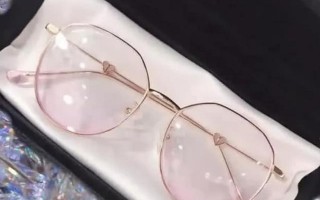 戴什么颜色的眼镜框，黄黑皮戴什么颜色的眼镜框