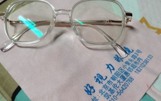 好视力隐形眼镜多少钱，好视力隐形眼镜多少钱一副